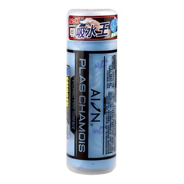 【4%點數】真便宜 AION 滑順合成羚羊皮巾(43X68CM)-藍【限定樂天APP下單享點數回饋】