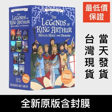 燙金版！The Legends of King Arthur (10本套組) 亞瑟王傳奇 亞瑟王 英文原文 亞瑟王傳說