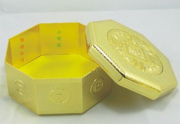 包郵！李居明 小號 天賜良財八運財箱二十年常運李居明吉祥物