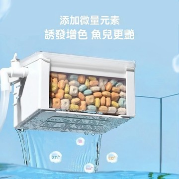 台灣發票快速出貨 3D益菌屋滿10送1 魚缸培菌 生化過濾 生物過濾〞培菌屋 魚缸過濾 濾材 培菌環 濾棉 硝化菌 過濾