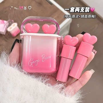 新客減20🌟少女心耳機唇釉 保濕 滋潤 顯白 裸色系 學生黨 素顏口紅 不沾杯口紅 純欲風 唇釉 口紅 唇泥 素顏口紅