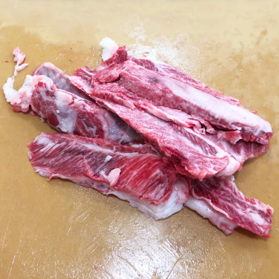 神戸牛 中落カルビ 200g 焼肉用  黒毛和牛 神戸ビーフ