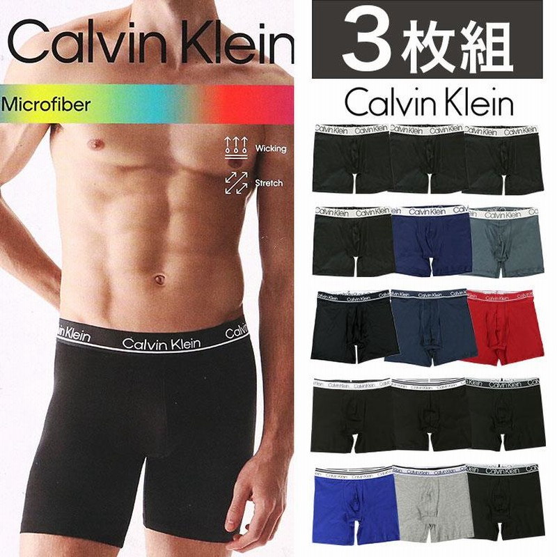 3枚セット】Calvin Klein カルバンクライン ボクサーパンツ