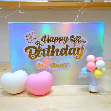 【客製生日禮物盒】會說話爆閃炫彩銀禮物盒-手工客製燙金文字貼