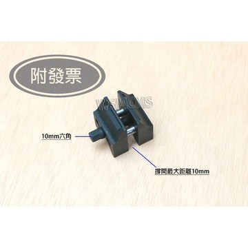 羊角分離器 撐開器 避震器 仰角撐開器 羊角撐開器避震減震器拆裝工具 汽車羊角工具支臂球頭拆卸拆裝專用工具避震擴張器羊角