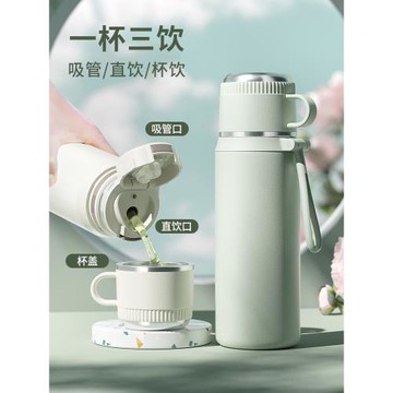 簡約保溫杯女2025新款中小學生上學專用水杯可放書包316不銹鋼男