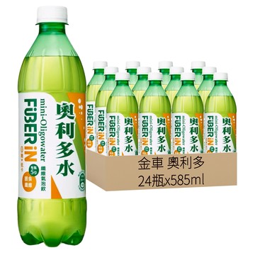 金車 奧利多 纖維汽泡飲  24瓶  585ml