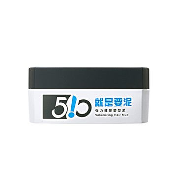 台塑生醫dr's formula 510就是要泥-強力蓬髮塑型泥(升級版)80g