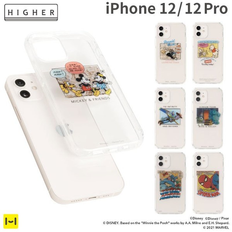 Iphone12 ケース アイフォン12 ケース Iphone12 Pro ケース ディズニー ピクサー ハイブリッドケース Higher クリア 透明 クリアケース 耐衝撃 抗菌 通販 Lineポイント最大0 5 Get Lineショッピング