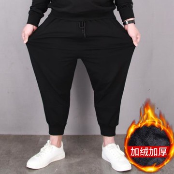 潮胖子褲子男大碼九分褲加絨加肥加大運動褲冬季休閑褲寬松哈倫褲