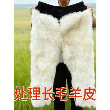 冬季羊羔毛皮毛一體長羊毛棉褲羊皮褲男女高腰羊毛褲加厚羊皮褲子