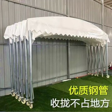 戶外擺攤帳篷【免運 可開發票】倉庫廠房推拉帳篷 移動收縮大型遮陽棚  擺攤帳篷 帳篷 遮陽棚 遮雨棚