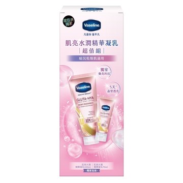 凡士林肌亮水潤凝乳超值組(330ML+70ML)-2025