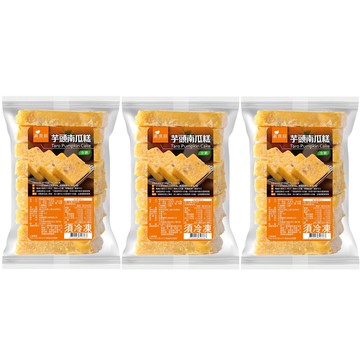 藏食館 - 芋頭南瓜糕10片組(1000g)_3組組