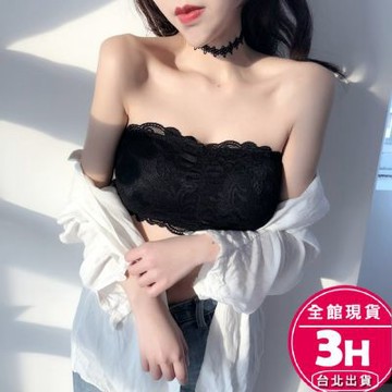 【梨卡】隔日到貨 女裝 小可愛 Bratop 無肩帶背心 無鋼圈背心 加大背心 蕾絲背心 GA044 【現貨24H】