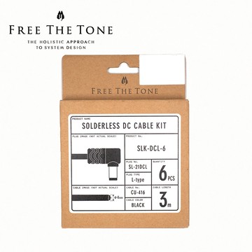 FREE THE TONE SLK-DCL-6 3米 DIY DC電源線【敦煌樂器】