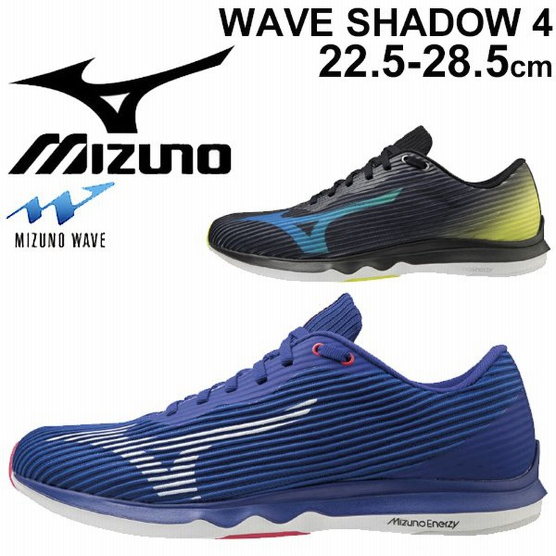 モールセンター ランニングシューズ メンズ レディース 2e相当 Mizuno ミズノ ウエーブシャドウ 4 Wave Shadow レーシングシューズ マラソン トレーニング J1gc92 安心のアフターケア Www Clubhimalaya Com