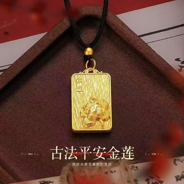 臺灣出貨✈️【可開發票】越南沙金色項鍊毛衣鏈金色編繩蓮花吊墜長款平安無事牌中國風女孩