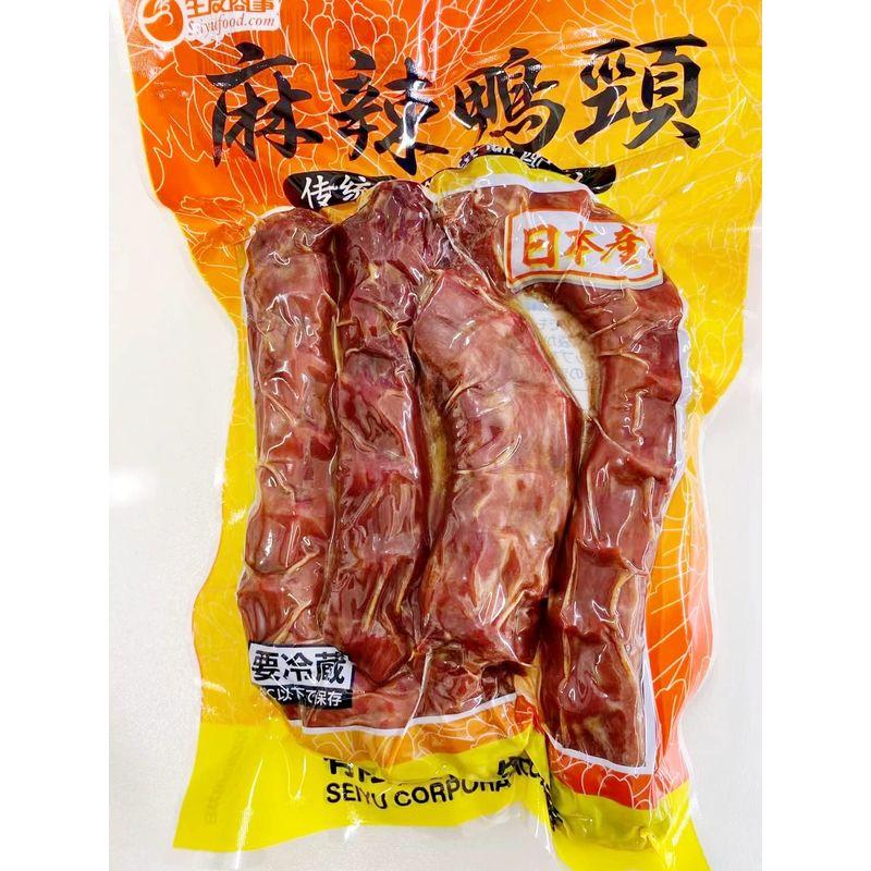 日本国産 生友 麻辣?? 2本入 麻辣鴨頚 鴨頸 ??子 麻辣鴨頚 鴨肉 酒のつまみ 中華食品 中華物産 味付け鴨肉