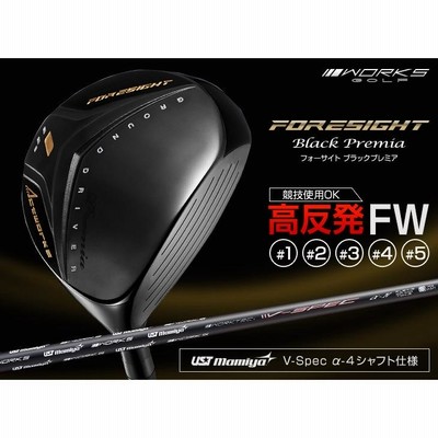 ゴルフ フェアウェイウッド 1w 2w 3w 4w 5w 単品 メンズ フォーサイト