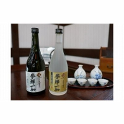 金陵　少林寺拳法（吟醸酒・本格焼酎セット）【A-29】