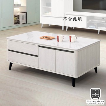 Hampton 漢汀堡 考斯4尺岩板大茶几(一般地區免運費/茶几/咖啡桌/大茶几/桌子)