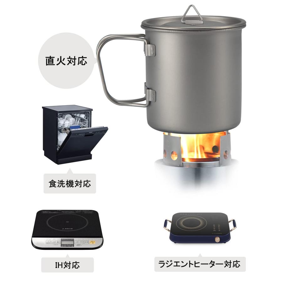 送料無料★TIANDLIFE チタンマグ 蓋付き 450ml チタンマグ 耐熱 直火 軽くて強い 登山 キャンプ 錆びない