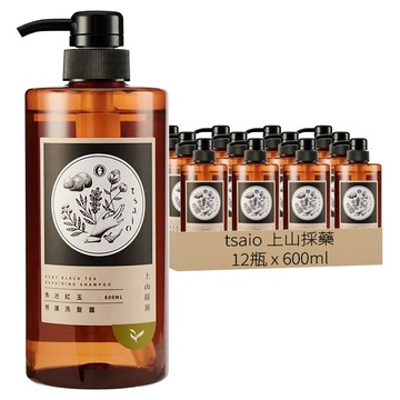 tsaio 上山採藥 修護洗髮露 魚池紅玉  12瓶  600ml