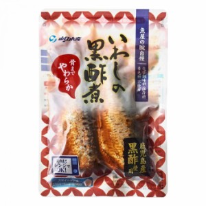 YSフーズ　レンジで簡単　いわしの黒酢煮　180g×20セット