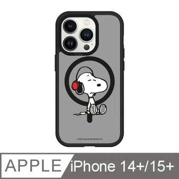 iPhone 14 Plus/15 Plus 6.7吋 SNOOPY史努比 聽音樂極光霧透MagSafe iPhone手
