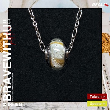 骨灰琉璃項鍊/骨灰玻璃項鍊