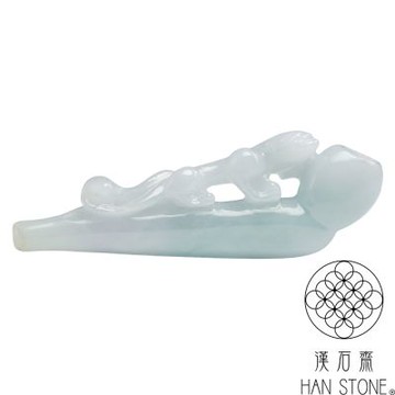 【漢石齋】天然翡翠A貨 如意瑞獸煙斗 冰糯種飄花(11*29*85mm)