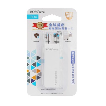 BOSS4插2P高溫斷電轉向插座/R-15