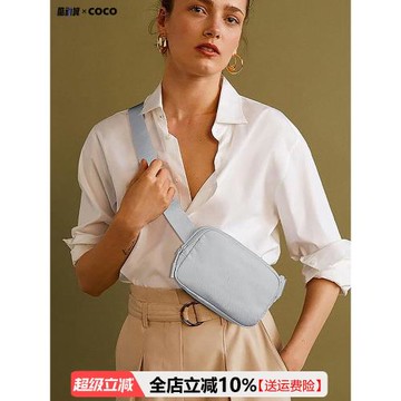 單肩瑜伽包尼龍防水胸包戶外拉鏈休閑運動跑步腰包斜挎男女健身包
