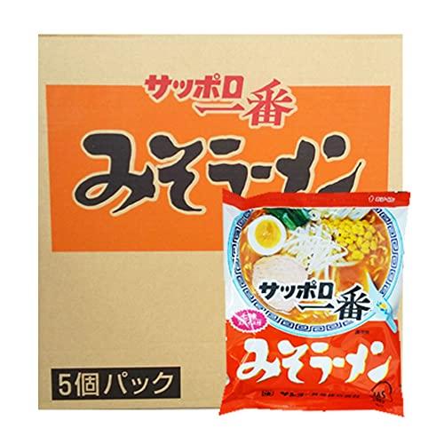 サッポロ一番味噌ラーメン サッポロ一番 みそラーメン サッポロ一番 味噌ラーメン インスタント 袋麺 サッポロ一番 味噌 ラーメン 30食 1ケース(