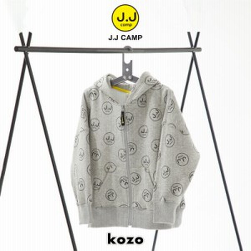 パーカー ジップパーカー トレーナー キッズ 女の子 男の子 スウェット 無地 ミニシャギー かわいい 大きい 子供 お揃い 100cm 110cm 1 通販 Lineポイント最大get Lineショッピング