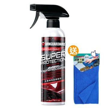 【鐵甲武士】超級防護石墨烯車漆陶瓷鍍膜劑《送CARBUFF 鍍膜下蠟布》