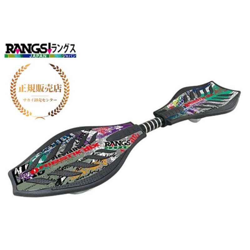 rangs ラングスジャパン リップスティックデラックスミニ レッド ...