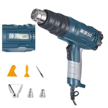 熱風槍 220V  收縮膜熱風機  工業熱風槍 電熱風槍 無級旋鈕調溫 塑膠彎曲加工 油漆軟化除漆 插電使用
