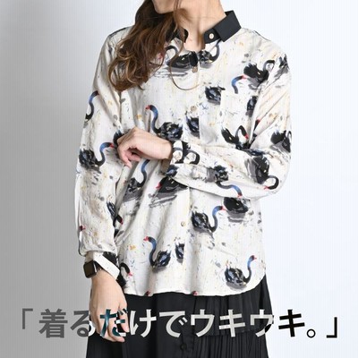 個性的シャツの通販 10,581件の検索結果 | LINEショッピング