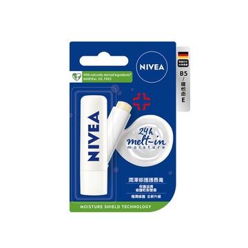 妮維雅潤澤修護唇膏4.8g(新舊包裝隨機出貨)