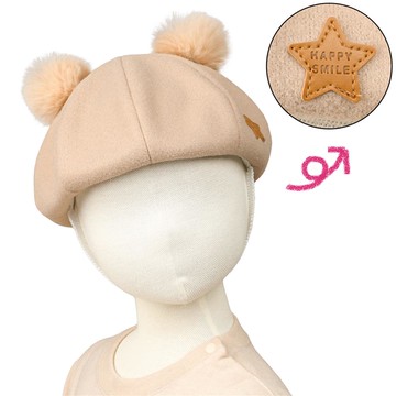 akachan honpo - 貝蕾帽-毛球耳-咖啡色