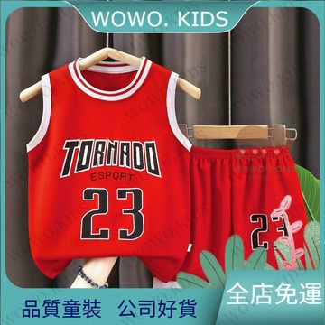 ✨品質童裝✨兒童套裝 幼兒套裝 兒童籃球服套裝男童運動速幹衣中大童無袖兩件套女童夏季背心套裝 DHTM
