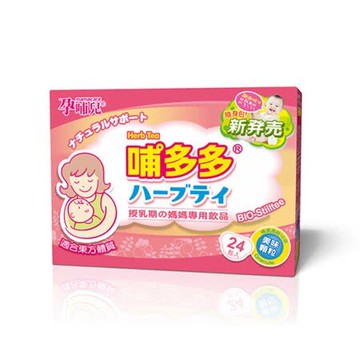 孕哺兒 哺多多媽媽哺乳茶5g x 24包【甜蜜家族】