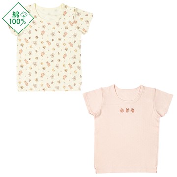 akachan honpo - 短袖圓領上衣2件組-蓬鬆棉 兔子-粉紅色