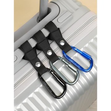 行李箱掛扣外置便攜旅行箱捆綁帶承重掛鉤戶外旅游出差登山包卡扣