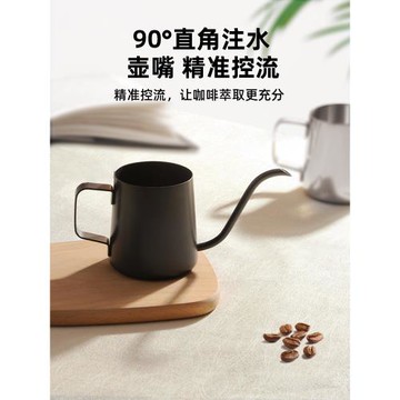 Mongdio手沖壺手沖咖啡壺小型家用細嘴壺不銹鋼水壺咖啡沖泡壺