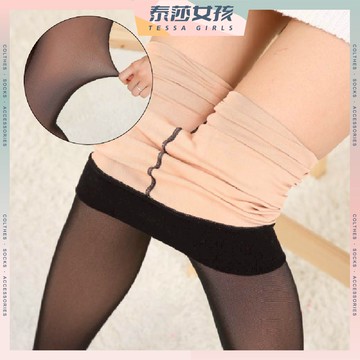 ⭕隔日到貨⭕MIT 棉襪 兩件式假透膚褲襪 冬天厚透膚襪 保暖的透膚絲襪 褲襪