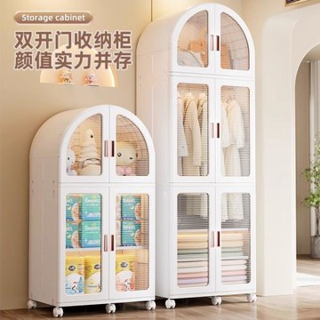 免安裝寶寶衣柜多層兒童衣服收納柜嬰兒小衣櫥塑料家用臥室儲物柜
