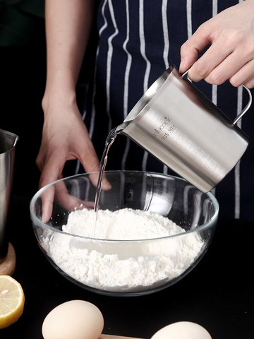 onlycook 304不銹鋼量杯廚房牛奶杯刻度杯家用帶刻度烘焙工具杯子